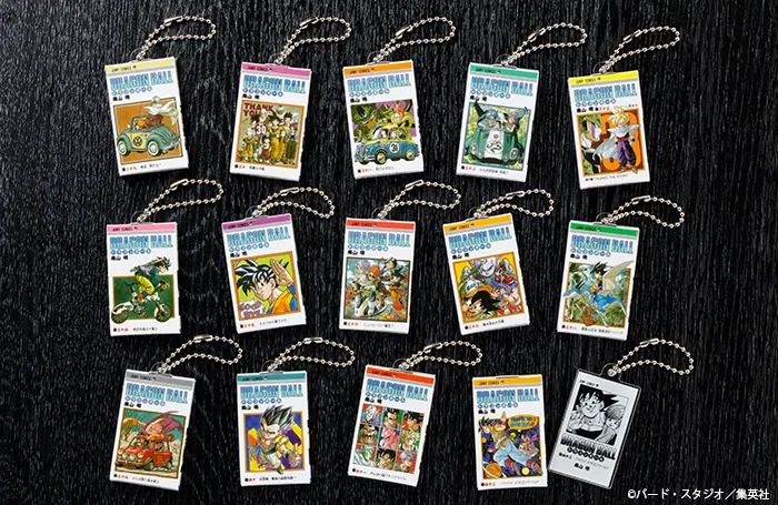 Full Set Dragon Ball Comics Charm Collection