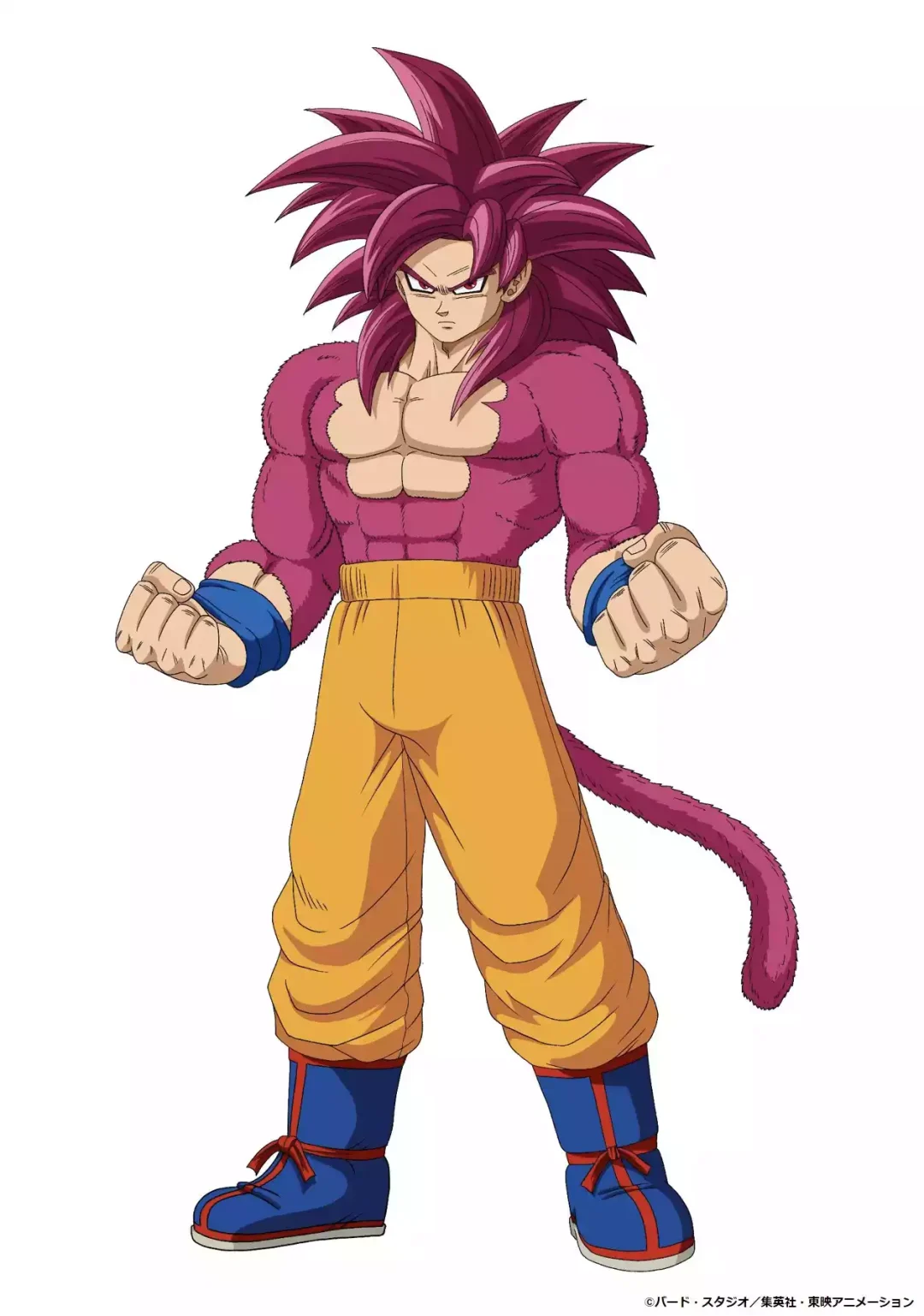 Goku Super Saiyan 4 DAIMA - Visuel boutique Dragon Ball Store Tokyo