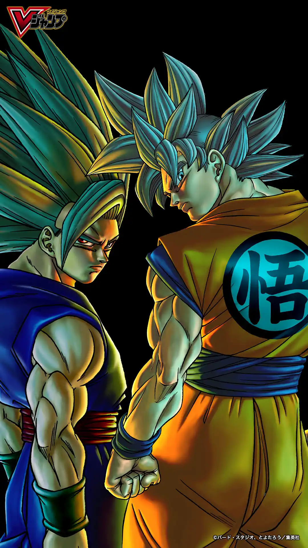 Gohan Beast Goku Ultra Instinct Wallpaper mobile