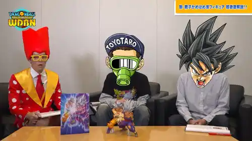 Weekly Dragon Ball News Toyotaro Varoq (2)