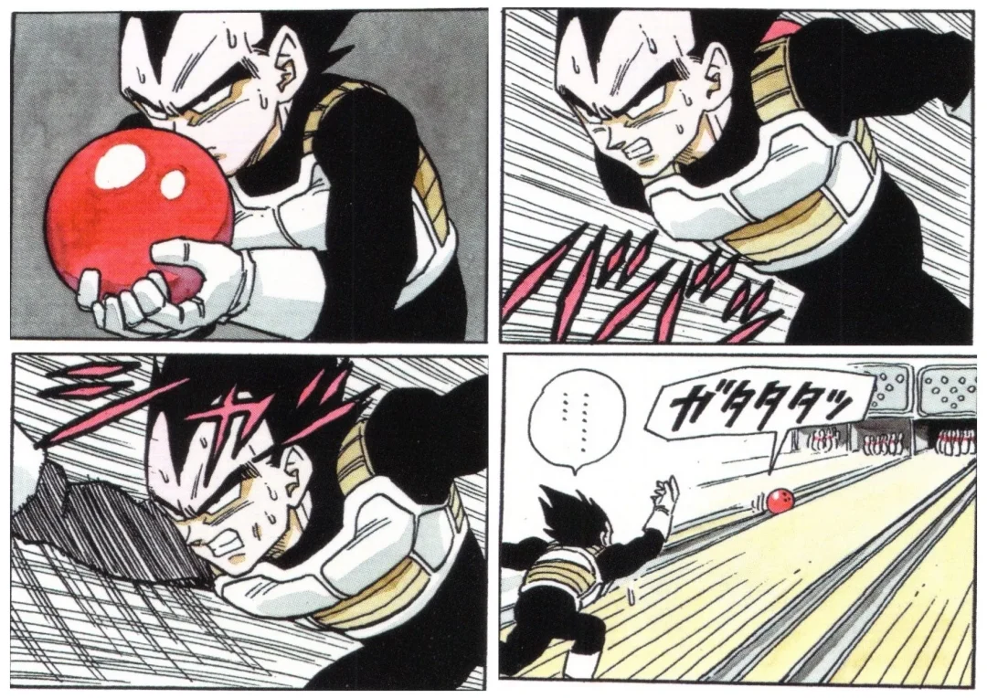 Manga Vegeta au Bowling