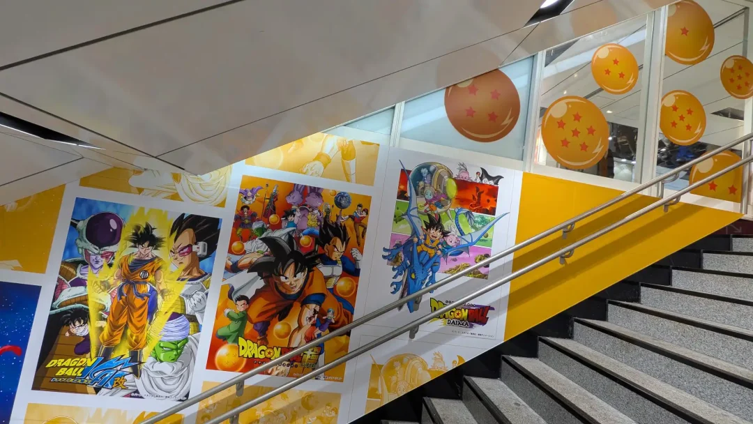 Nouveaux visuels de Goku au Dragon Ball Store Tokyo (2)