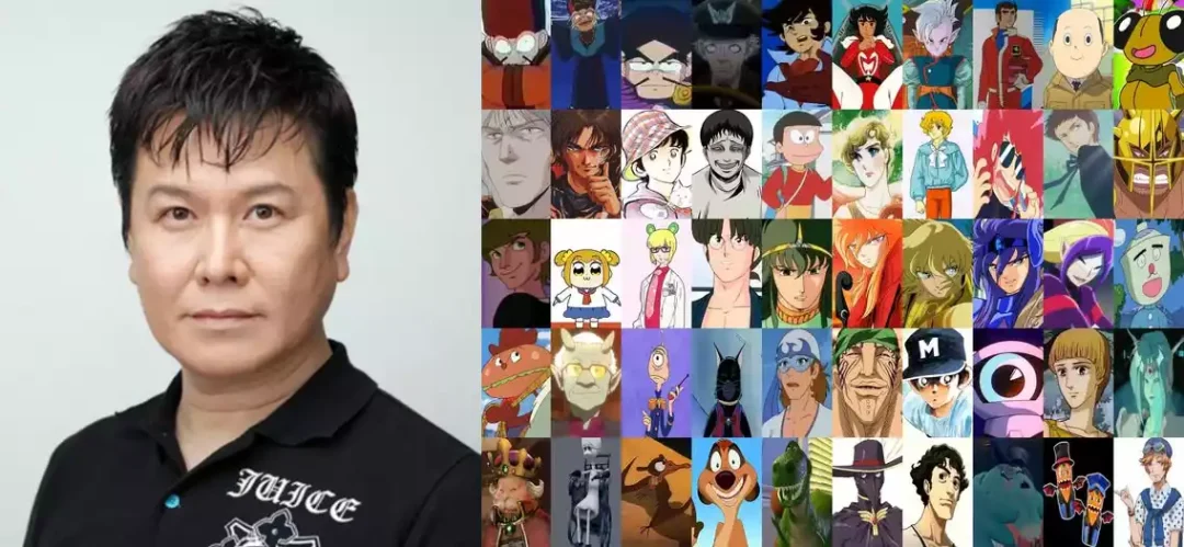 Yuji Mitsuya Voix japonaise de Kaioshin