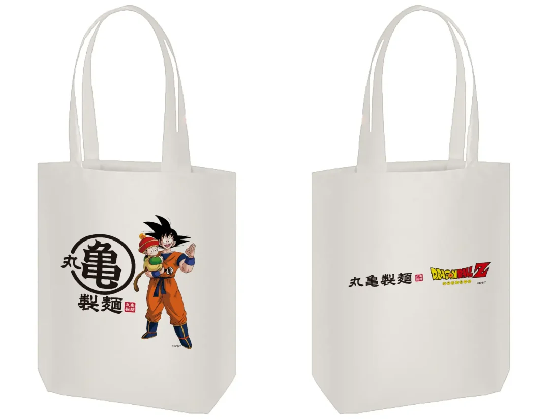 Tote Bag Dragon Ball Marugame Seimen