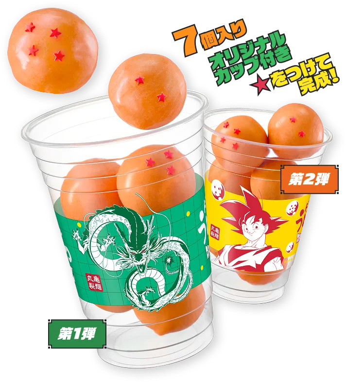 Udo-nuts Marugame Seimen DBZ