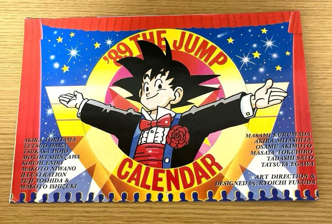 '89 THE JUMP CALENDAR Dragon Ball (2)