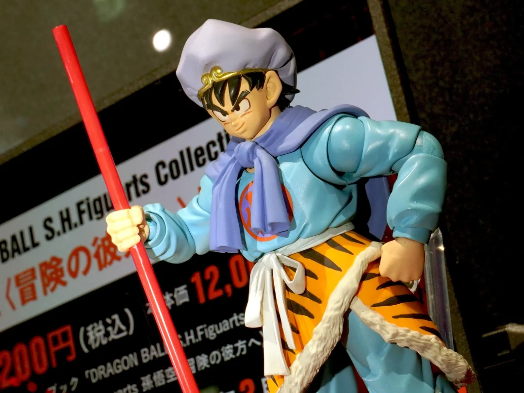 SHFiguarts Son Goku Onwards to Adventure (1)