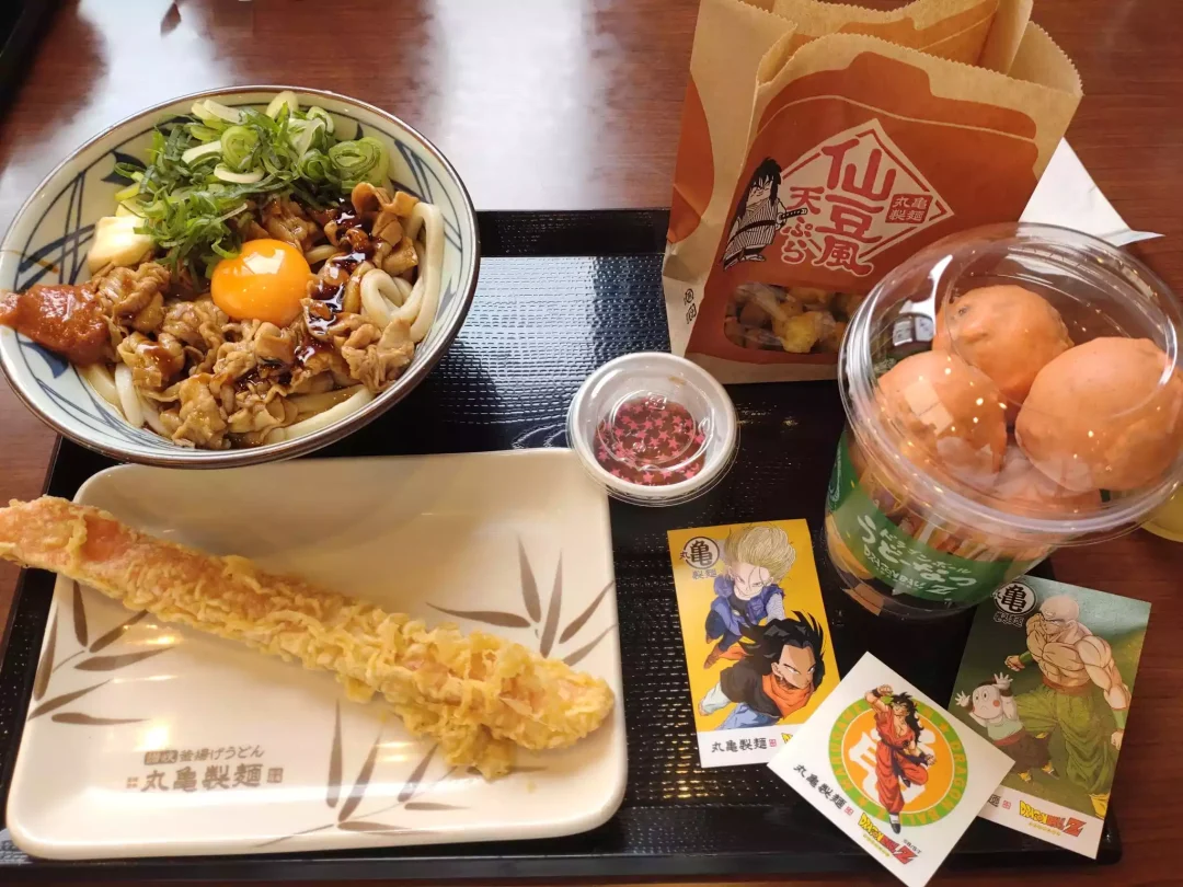 Set Dragon Ball Udon Tokyo (1)