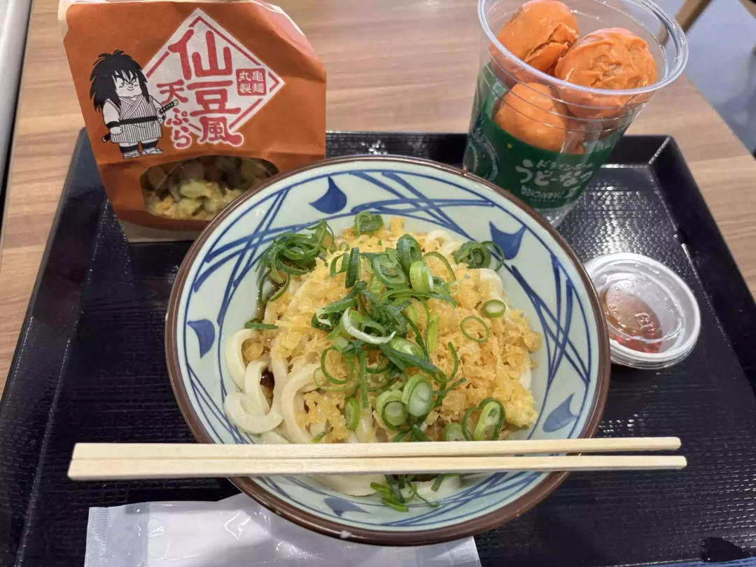 Set Dragon Ball Udon Tokyo (3)