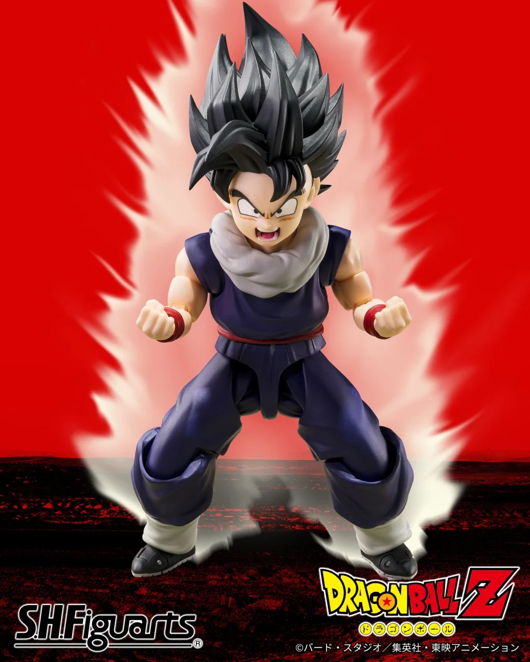 S.H.Figuarts Son Gohan (Z Fighter)