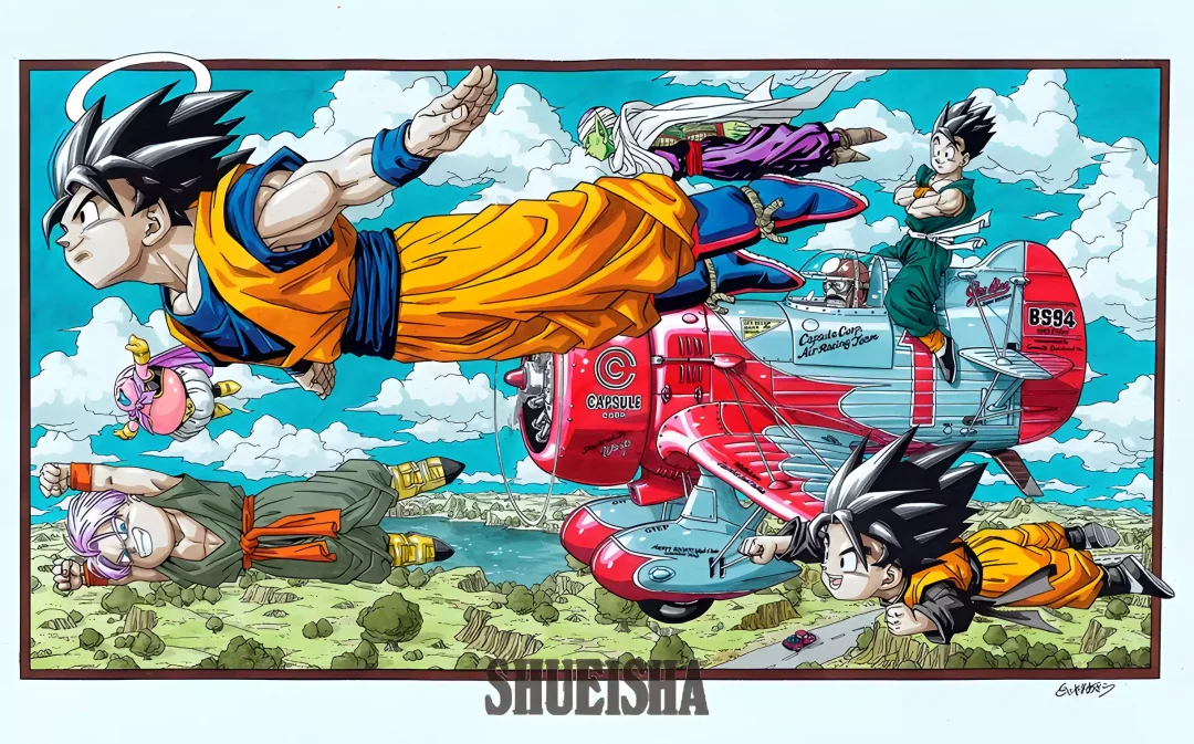 95 DB Super ULTIMATE Poster Calendar