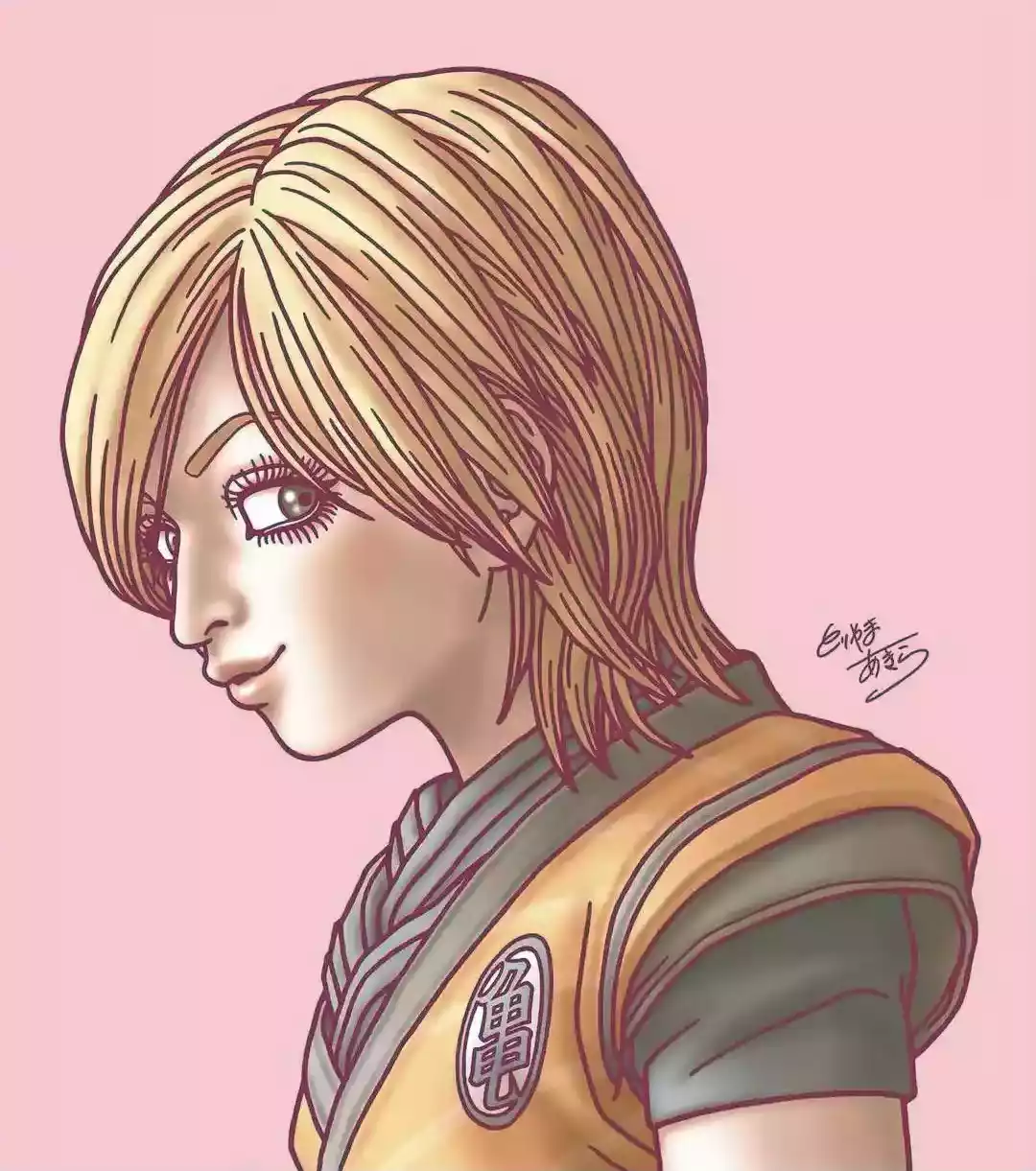 Ayumi Hamasaki par Akira Toriyama