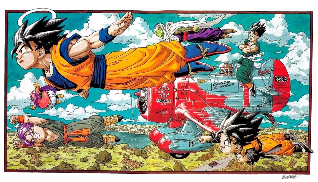 Goku Gohan Piccolo Trunks Goten volent dans le ciel, dessin par Akira Toriyama