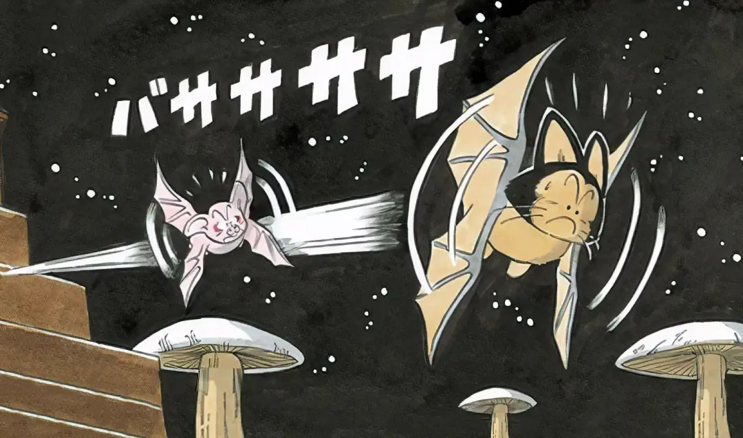Puer et Oolong par Akira Toriyama