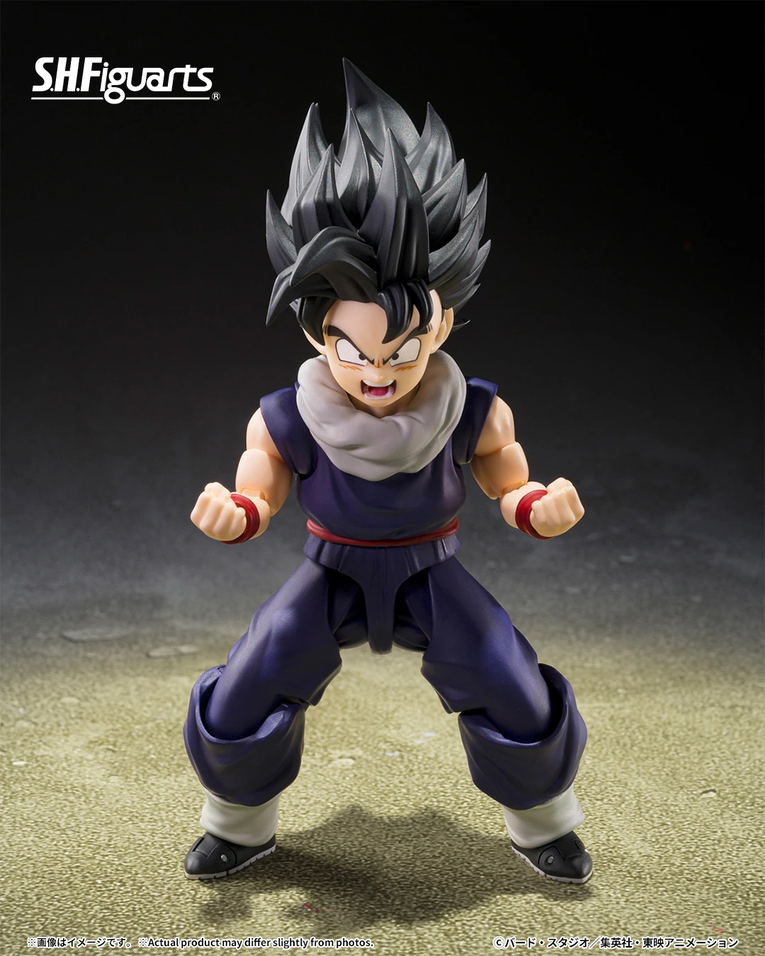S.H.Figuarts Son Gohan (Z Fighter)
