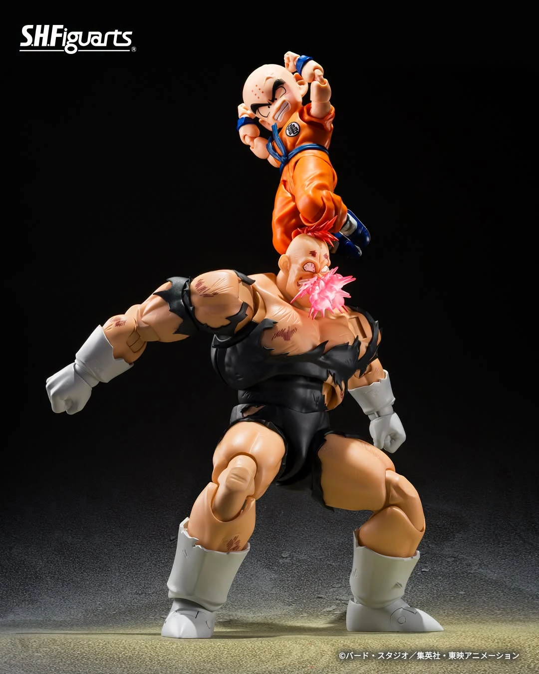 SHFiguarts Recoome - The Nighmare Recoome