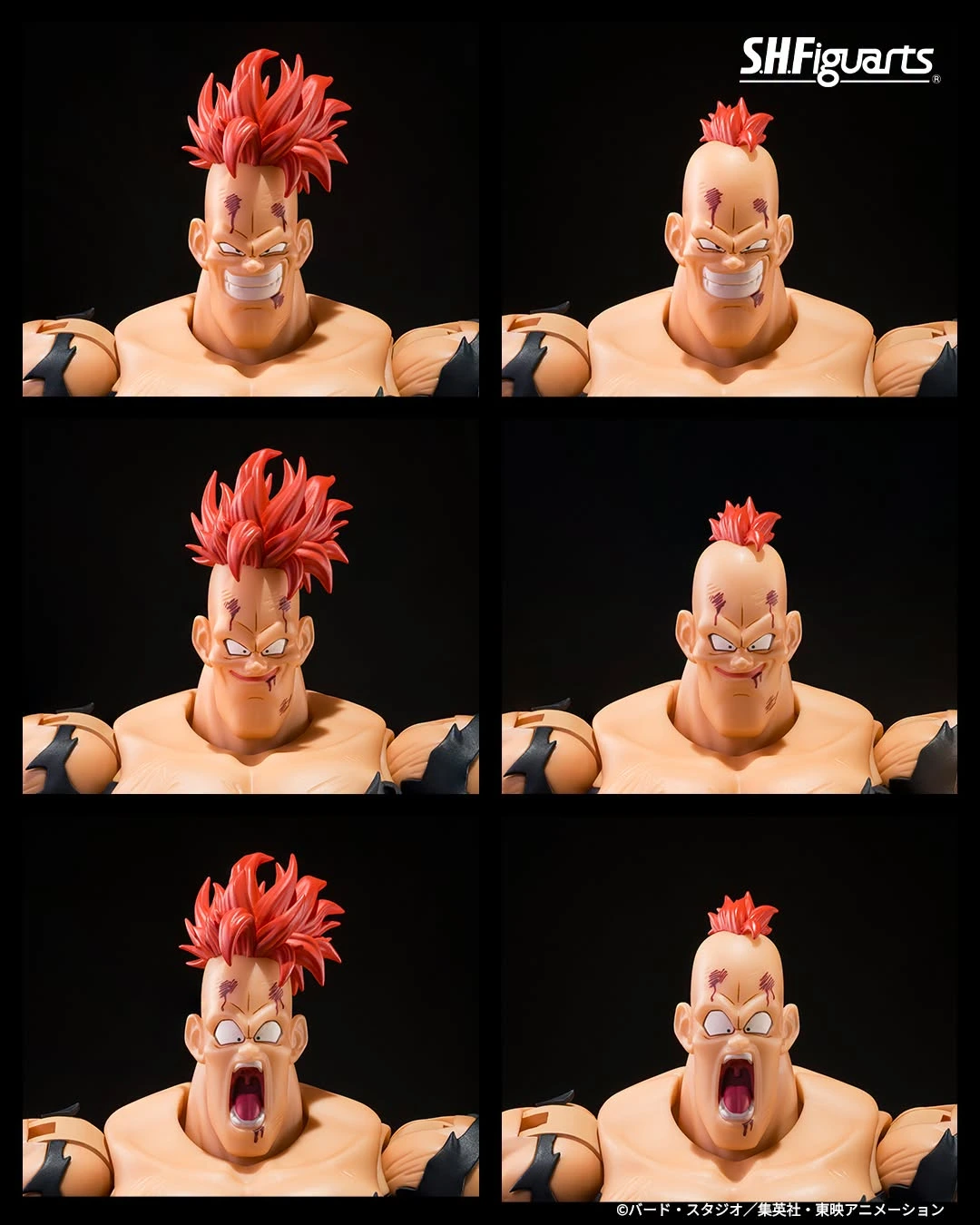 SHFiguarts Recoome - The Nighmare Recoome