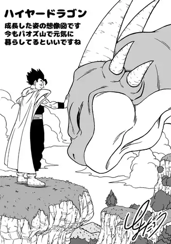 n260526_toyotaro-7 copie